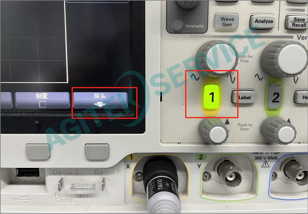是德科技DSOX2000A示波器無源探頭補償詳細步驟