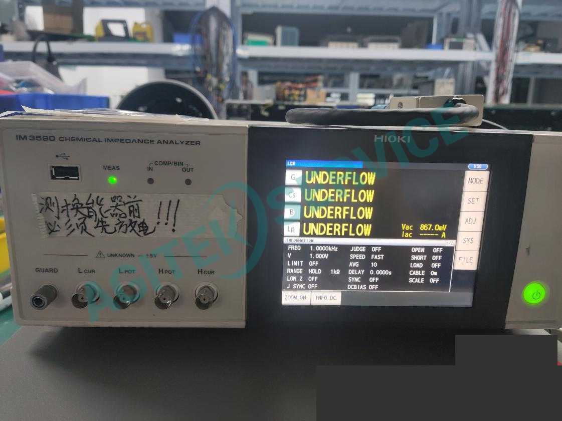 日置IM3590LCR表underflow維修