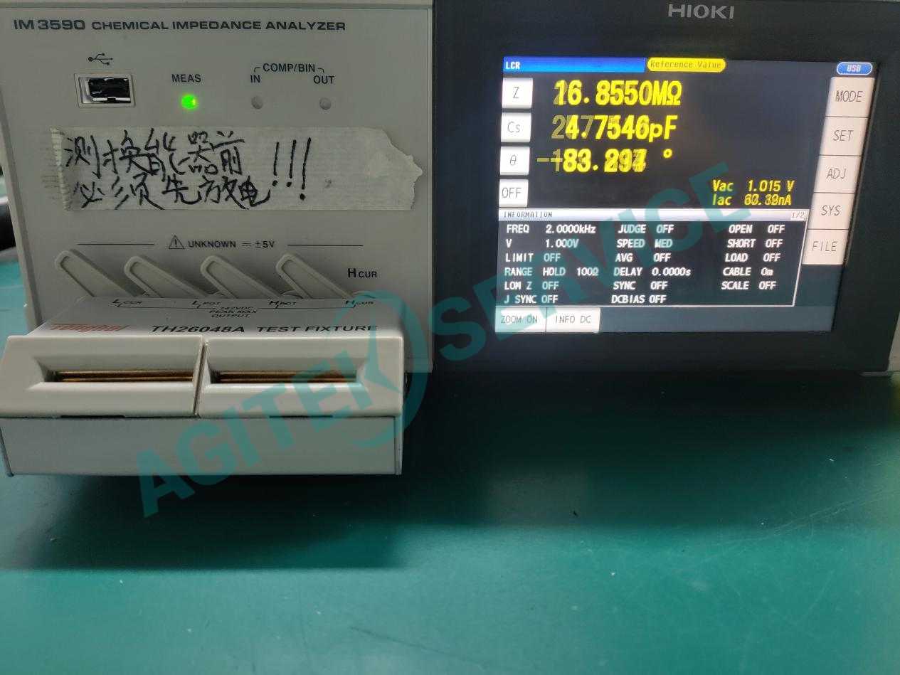 日置IM3590LCR表underflow維修