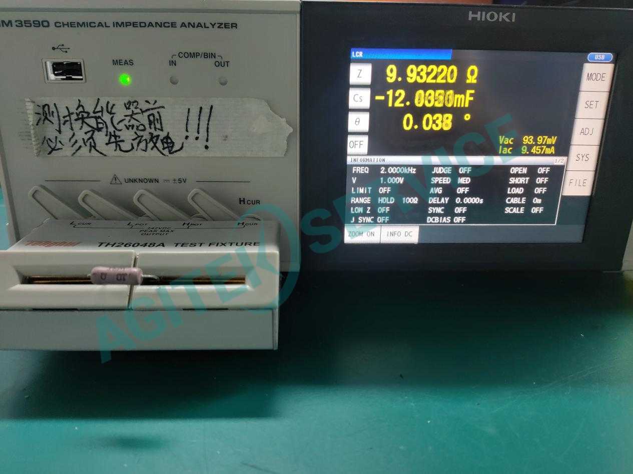 日置IM3590LCR表underflow維修