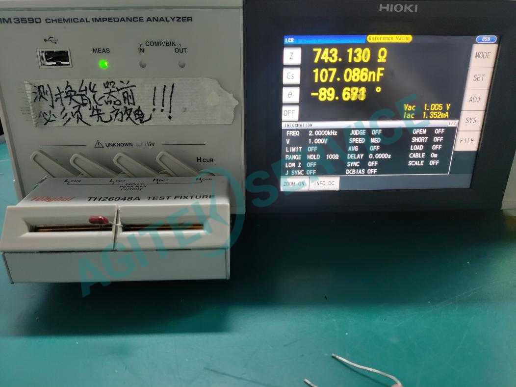 日置IM3590LCR表underflow維修
