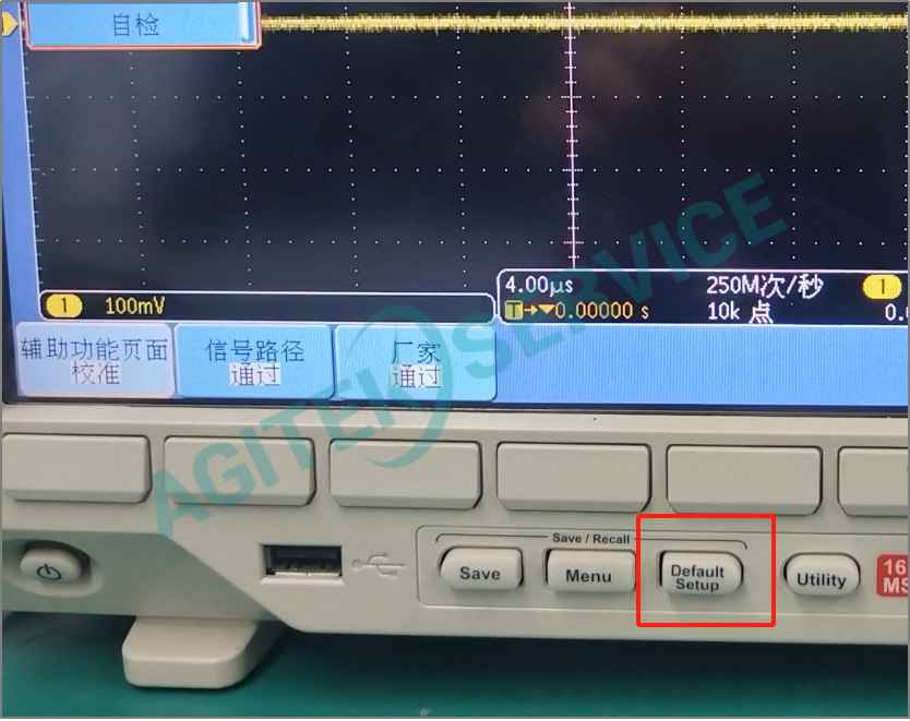 泰克DPO3000示波器無源探頭補償