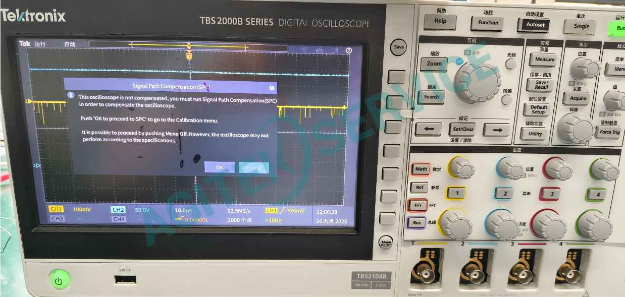Tektronix泰克TBS2000B示波器基線雜波大、自校準錯誤、無法測試信號維修