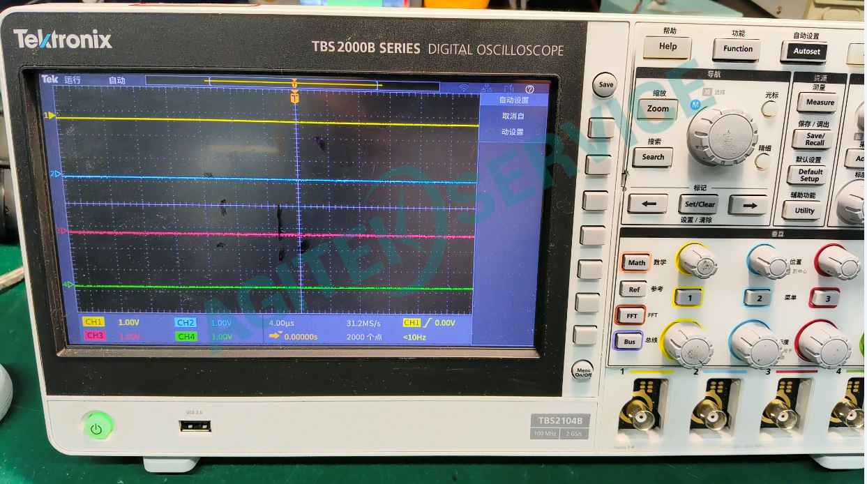 泰克TBS2000B示波器維修 