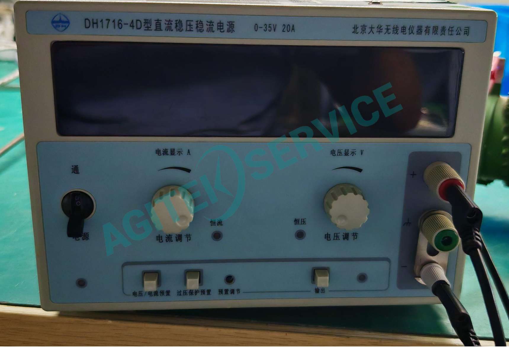 大華DH1716-4D 電源電流顯示為負值維修案例