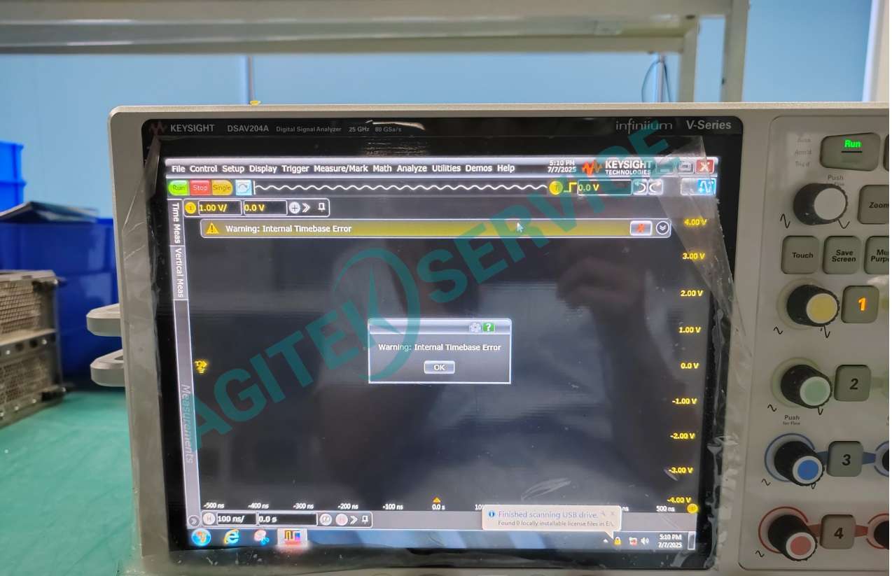 Keysight是德科技DSAV204A示波器開機報錯維修