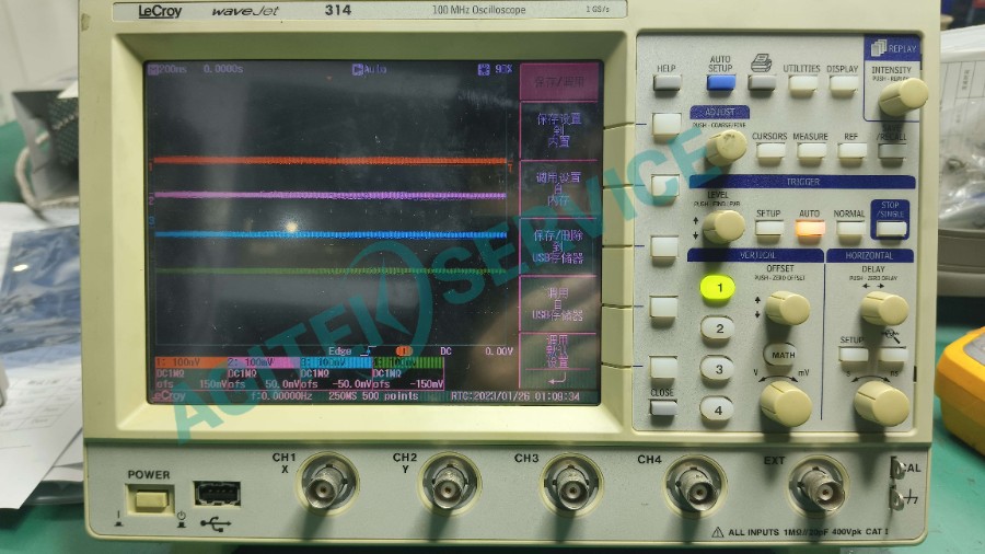LeCry免费深夜视频APP成人网站 314示波器不開機維修