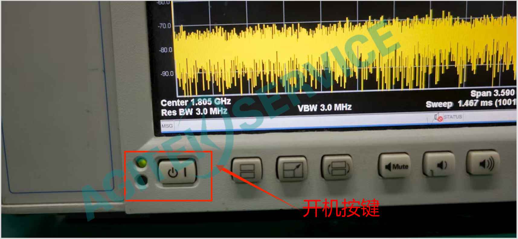 Keysight是德科技N9020A頻譜儀設備自校準步驟圖解
