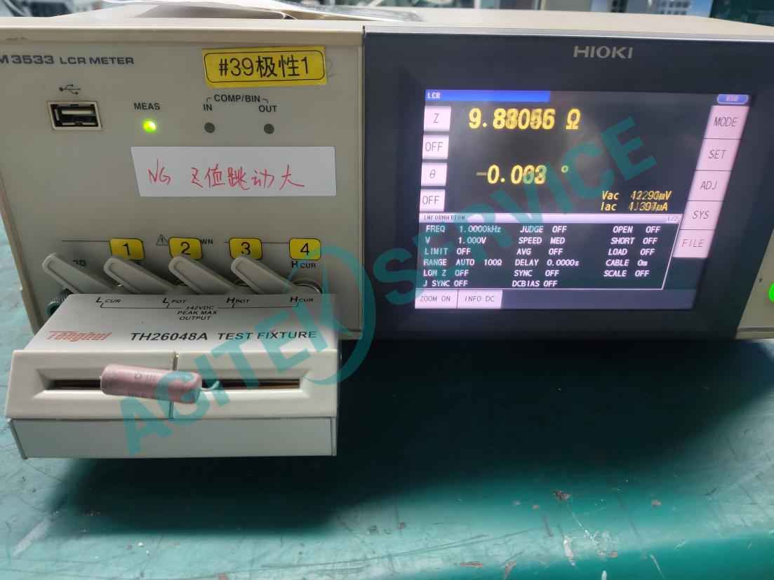 HIOKI日置IM3533 LCR表測試Z值跳動大維修案例
