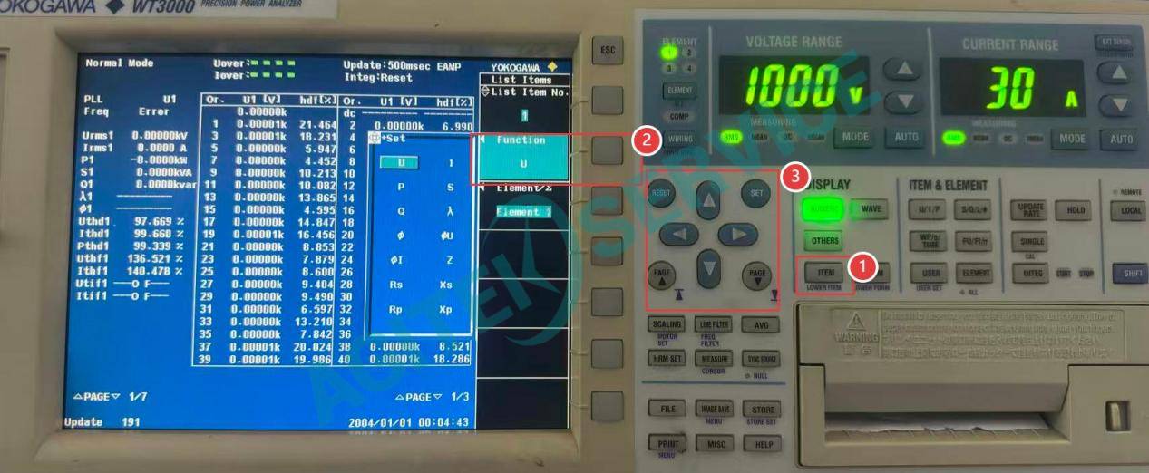 Yokogawa橫河WT3000 功率分析儀諧波測量 Yokogawa橫河WT3000 功率分析儀諧波測量