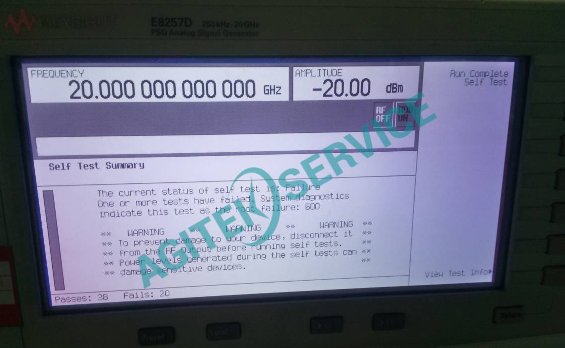 是德E8257D信號發生器開機報錯維修