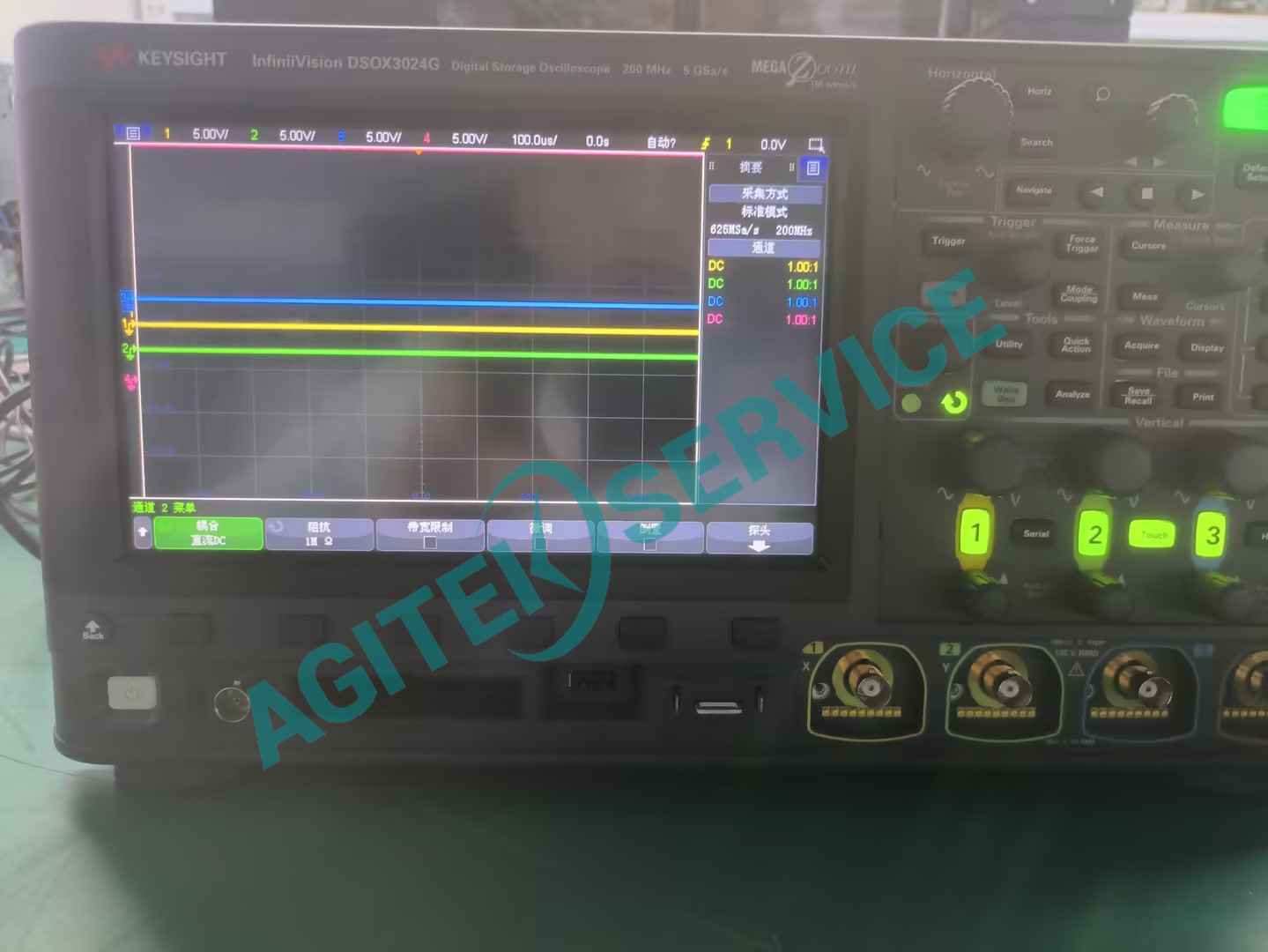 是德科技DSOX3024G示波器測試數值異常維修