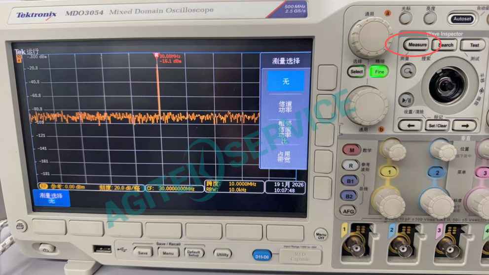 泰克 MDO3000 混合域示波器租賃案例