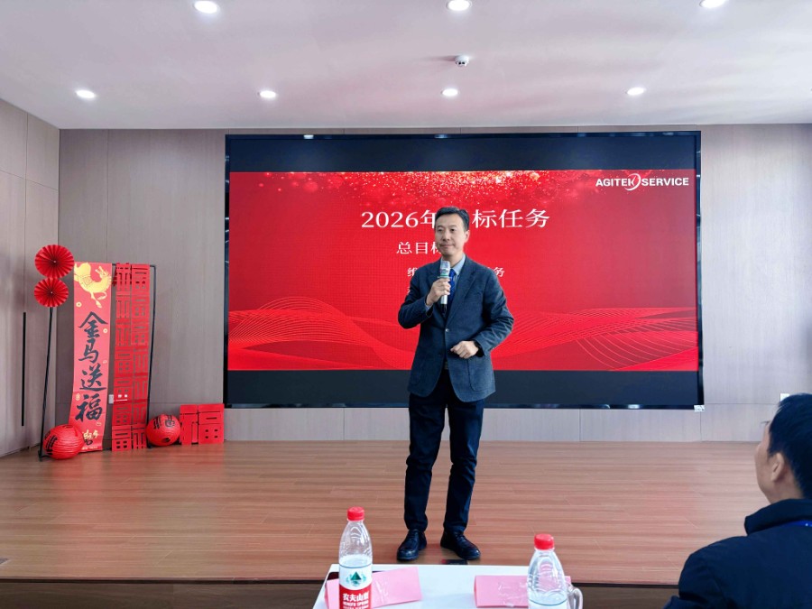 盛會落幕，溫暖不散！深夜福利AV服務年度盛會圓滿收官，新程再啟赴未來​！