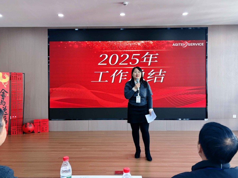 深夜福利AV服務年度盛會圓滿收官