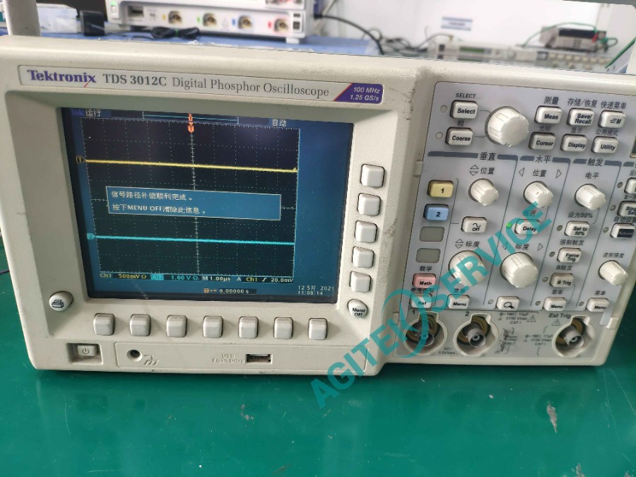TDS3012C