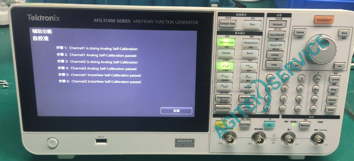 泰克AFG31152任意函數發生器維修
