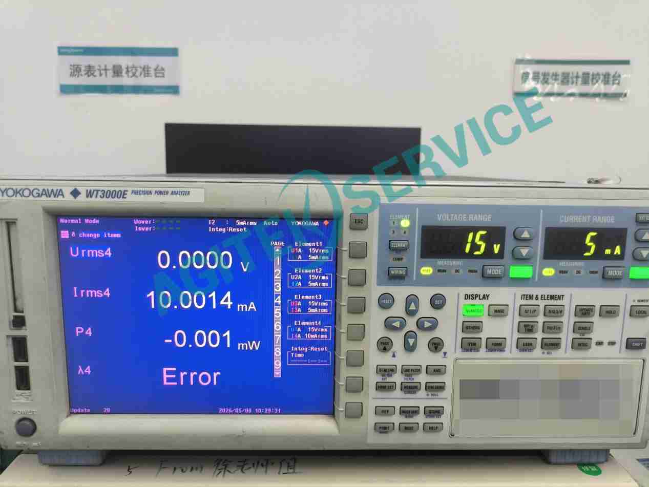 橫河WT3000E 功率分析儀不開機維修 橫河WT3000E 功率分析儀不開機維修