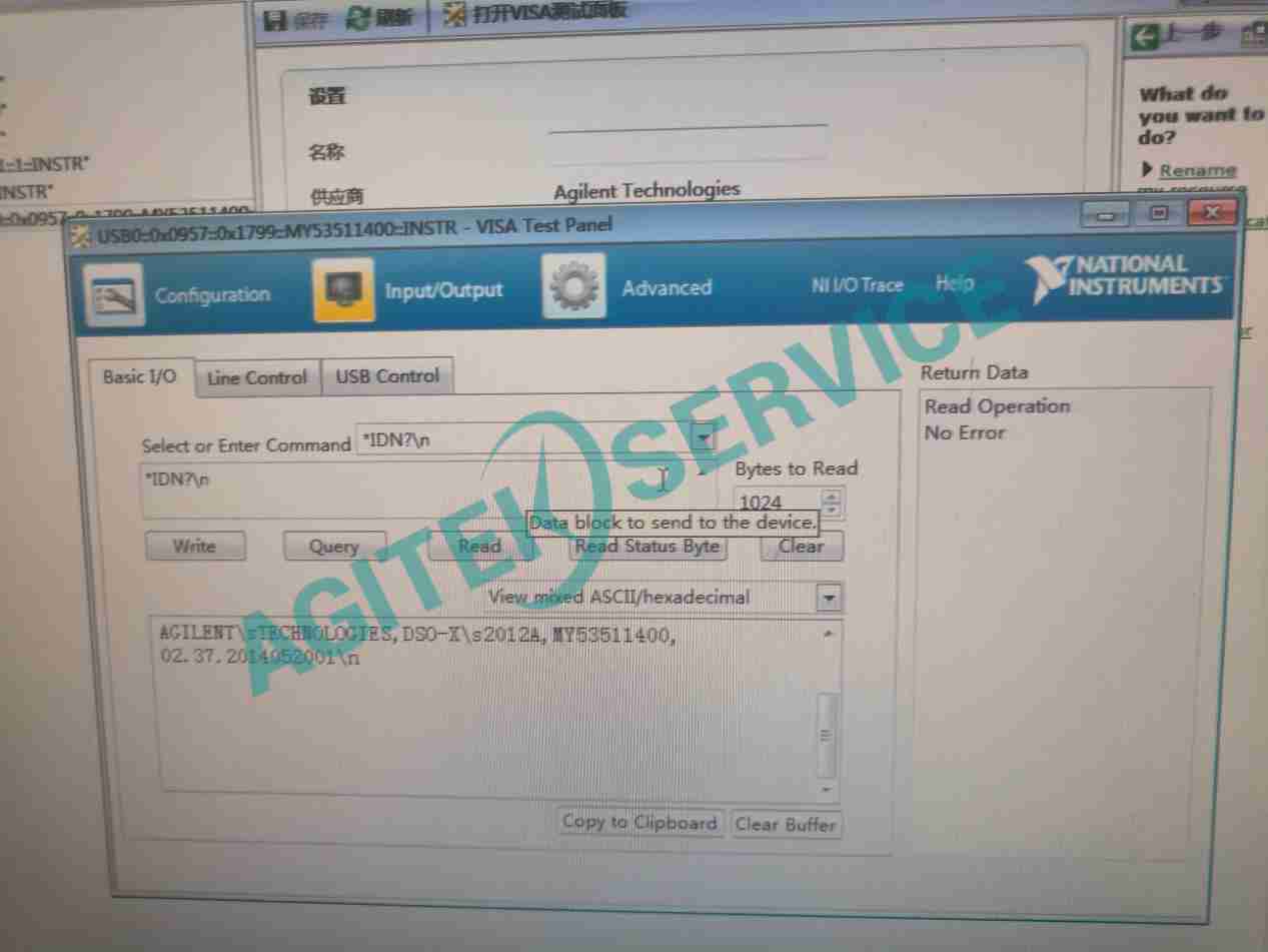 是德科技DSOX2012A示波器不開機維修 是德科技DSOX2012A示波器不開機維修