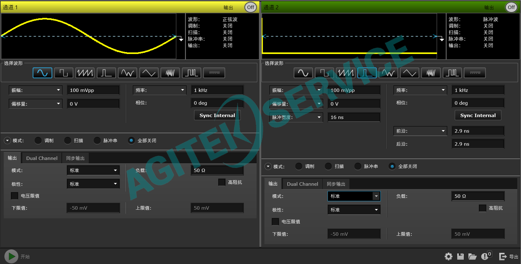 是德科技33500B係列Trueform波形發生器租賃