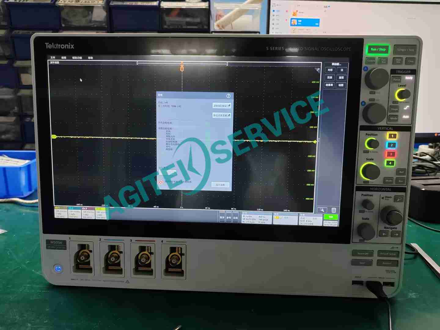 泰克MSO54示波器開機黑屏維修 泰克MSO54示波器開機黑屏維修