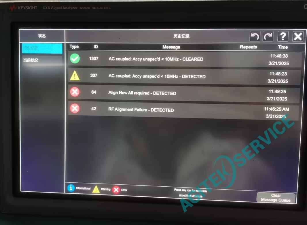 N9000B自校準失敗故障圖