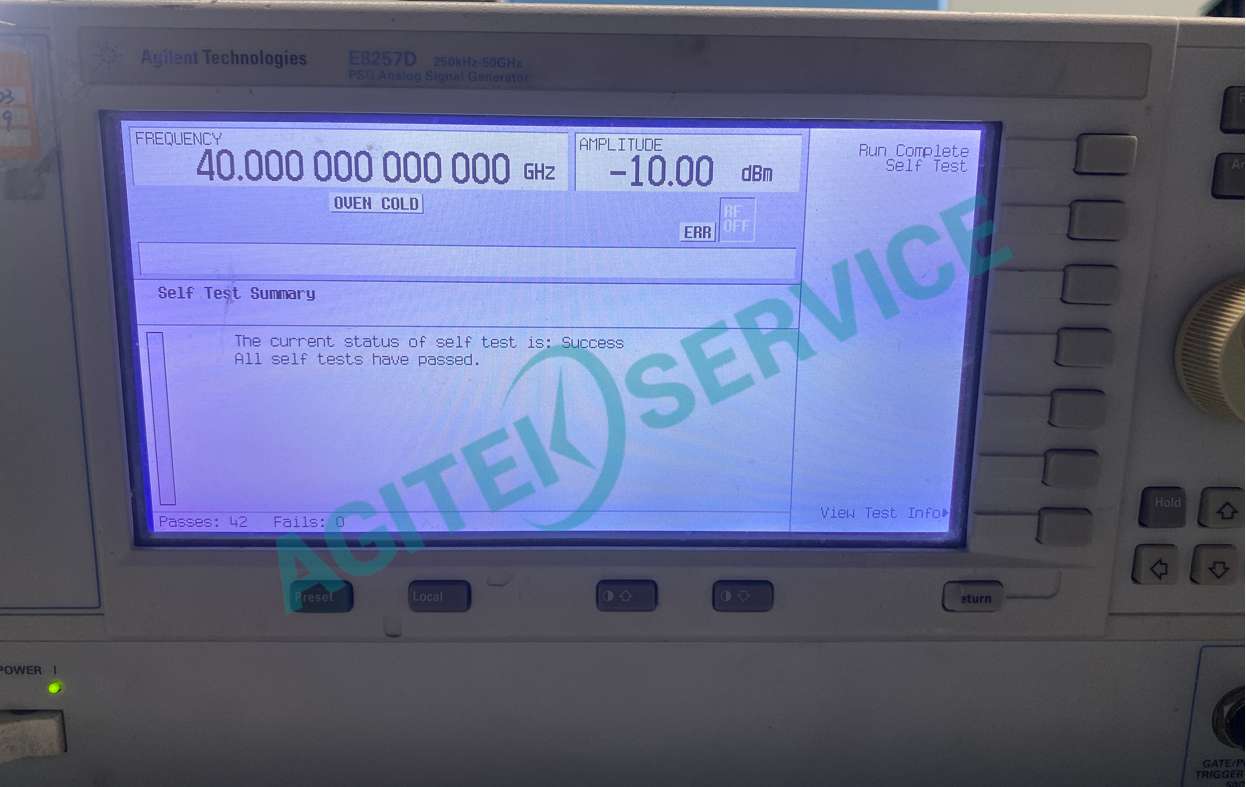 是德E8257D 50GHz射頻信號源自檢時報錯修複圖