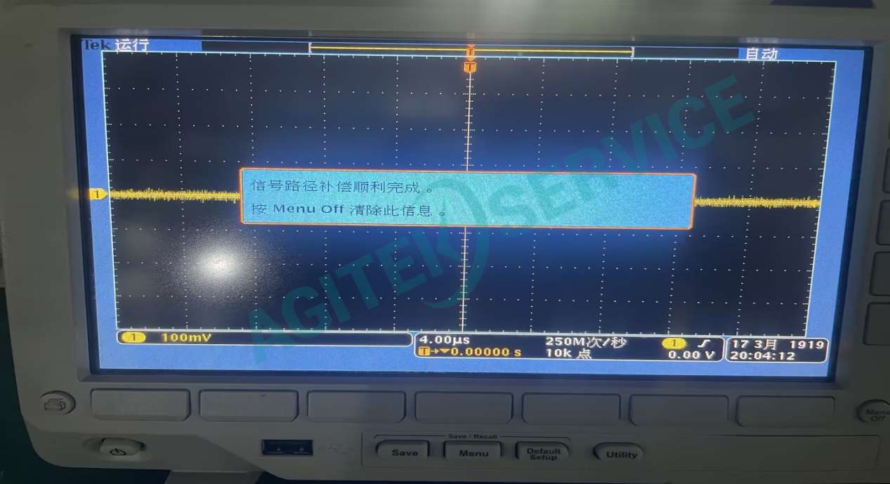 DPO3054修複照片