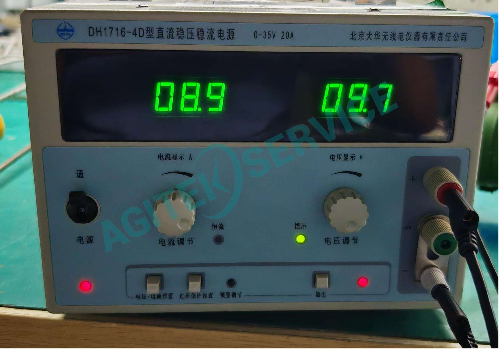 DH1716-4D直流穩壓穩流電源修複圖