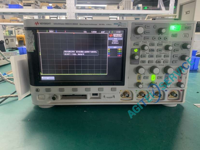 DSOX3000係列數字示波器故障圖