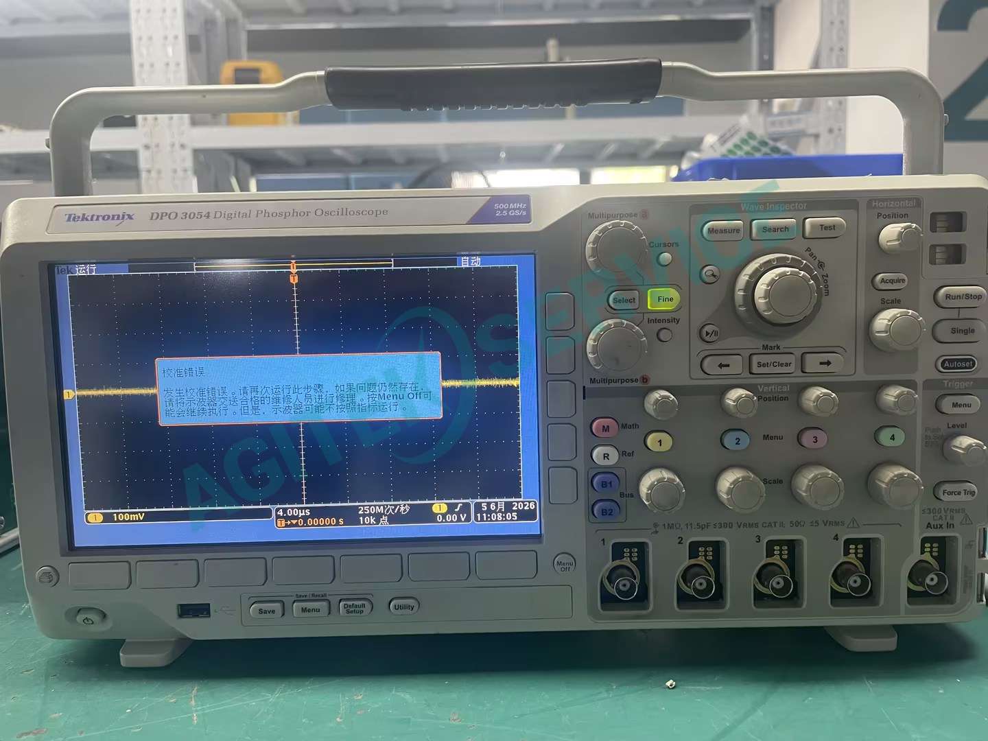 DPO3054示波器開機報錯圖