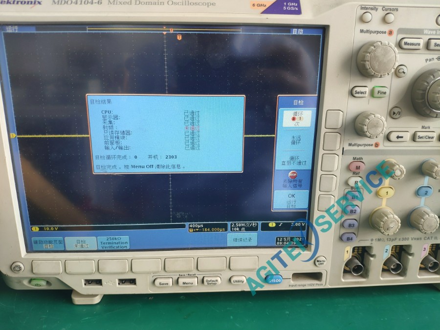 MDO4104示波器故障圖