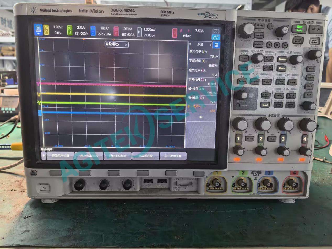 是德科技DSOX4024A示波器無法上電維修