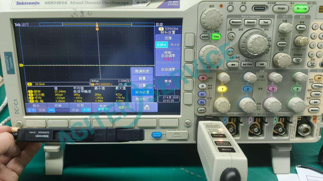 Tektronix泰克TCP0030A電流探頭消磁失敗維修案例
