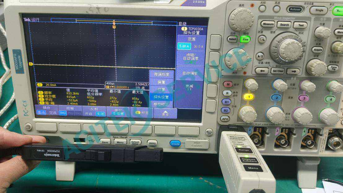 泰克TCP0030A電流探頭消磁失敗維修