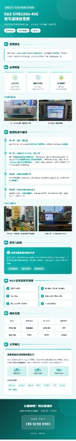 公眾號文章重點提煉與蒂芙尼藍長圖設計-終2.jpg