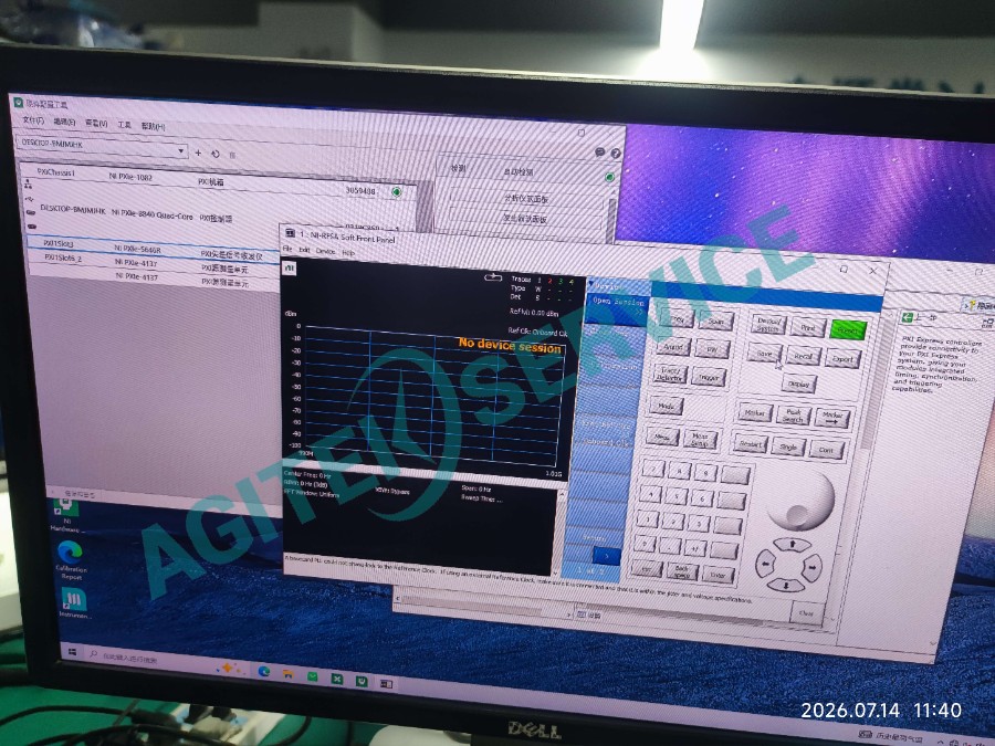 NI PXIe-5646矢量信號收發儀自校準報 PLL 故障圖